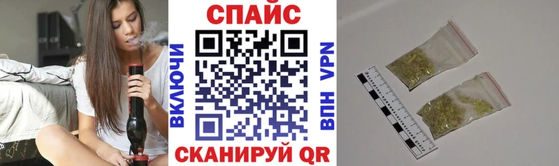БУТИРАТ Butirat Калтан