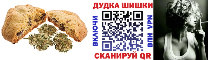 Cannafood конопля  blacksprut ССЫЛКА  Калтан  как найти закладки 