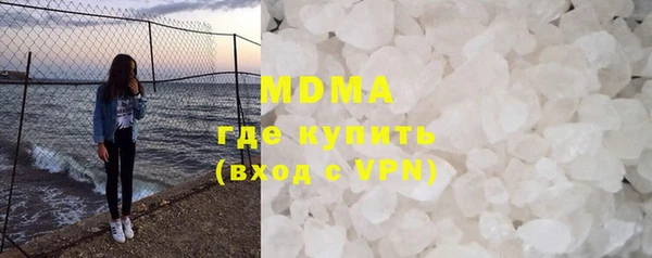 твердый Алексин