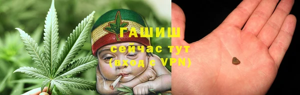 mix Алзамай