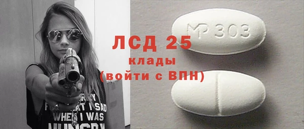 mix Алзамай