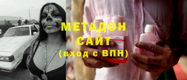 твердый Алексин