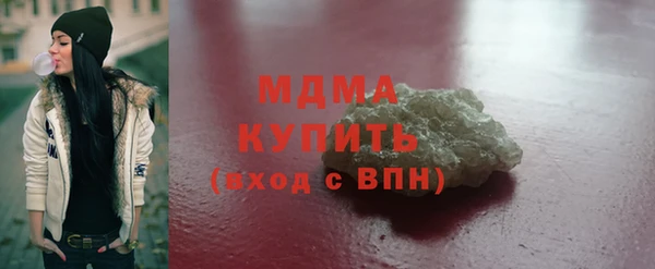 твердый Алексин