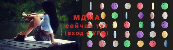 а пвп мука Семилуки