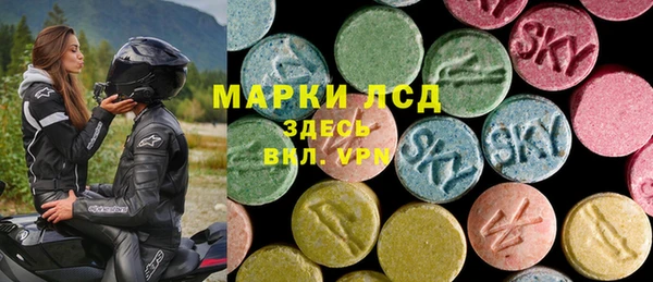 гашишное масло Алексеевка