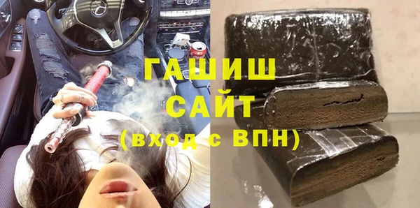 твердый Алексин