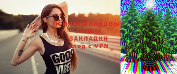 mix Алзамай