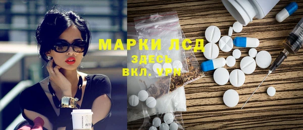 твердый Алексин