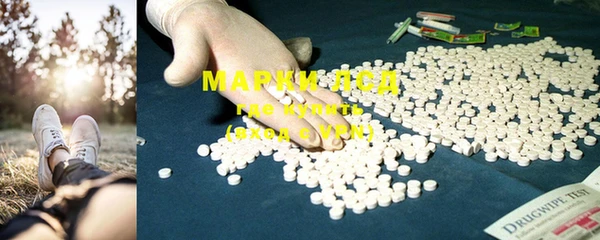 гашишное масло Алексеевка