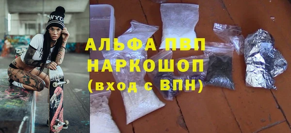 твердый Алексин