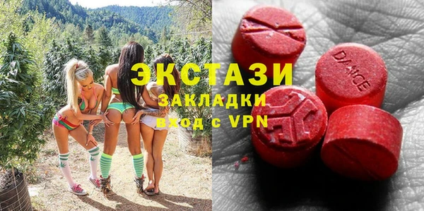 mix Алзамай