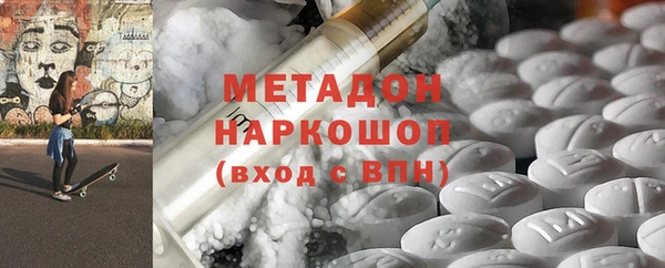 mix Алзамай