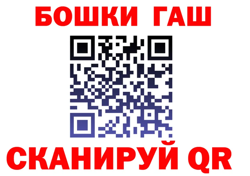 Каннабис ГИДРОПОН зеркало мориарти мега Калтан