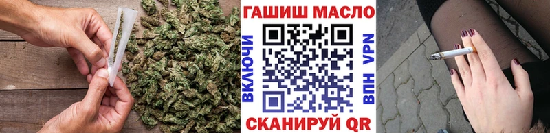Дистиллят ТГК концентрат  Калтан 